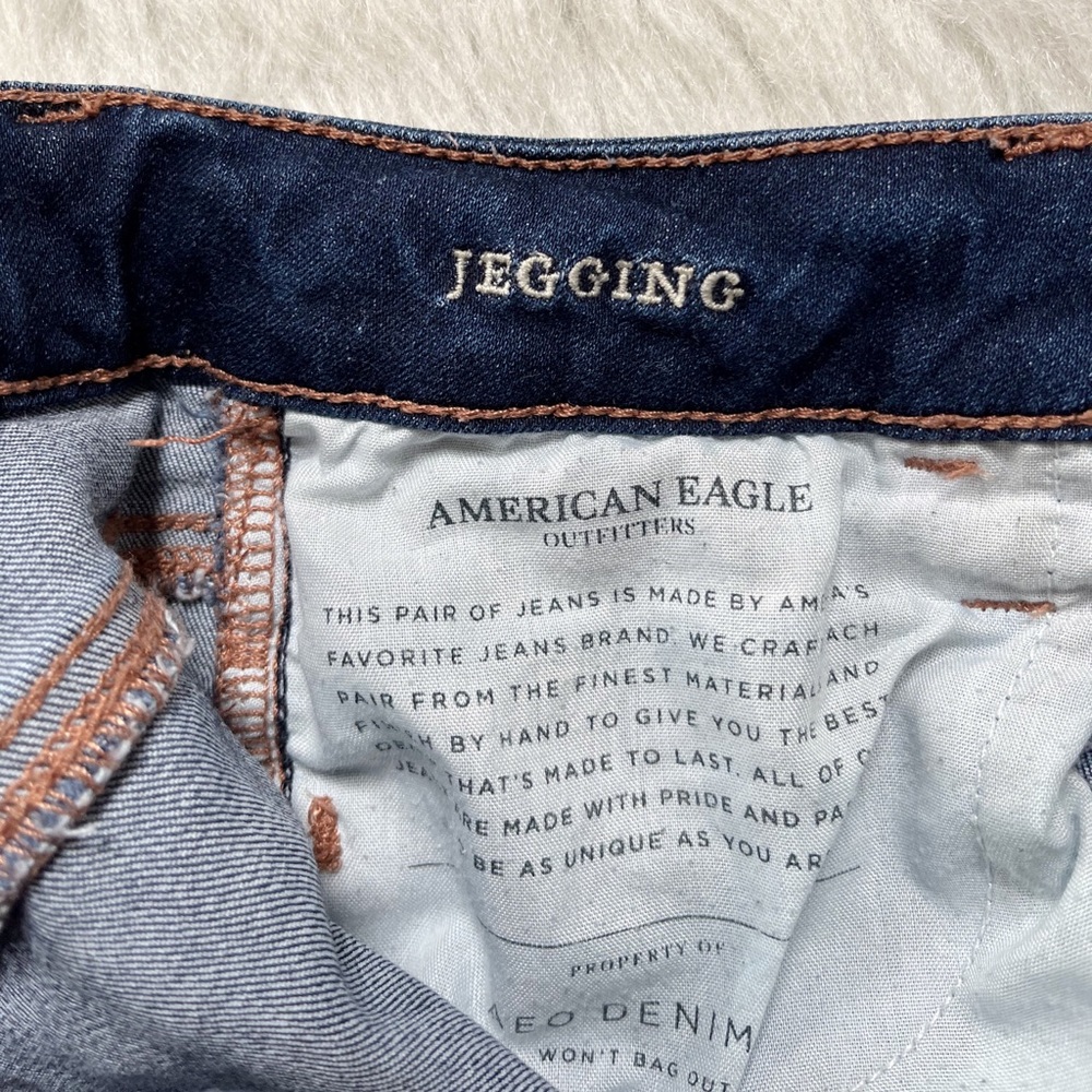 American Eagle Super Stretch X Jeans Sz 0 - Picture 6 of 8